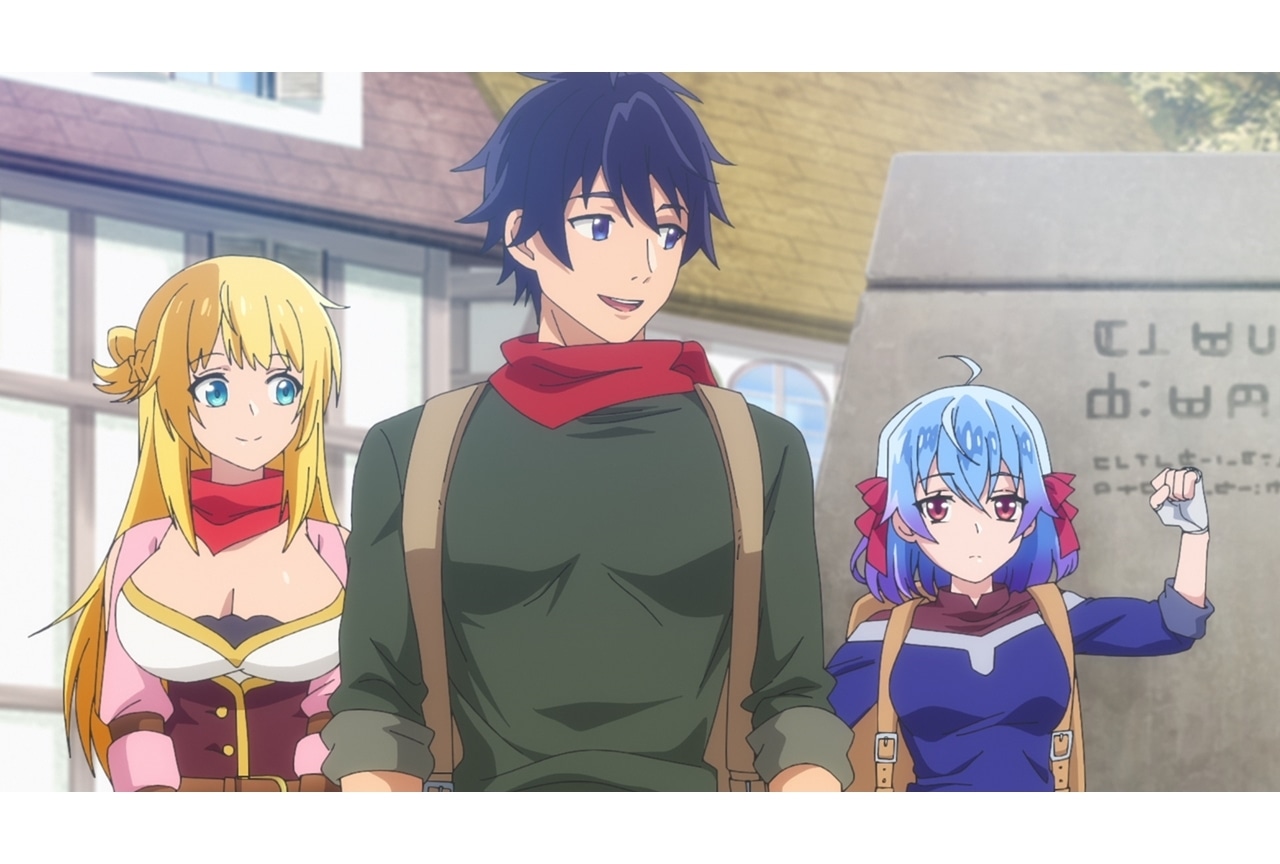 『真の仲間2nd』第6話「ロングバケーション」あらすじ・先行カット・予告CM