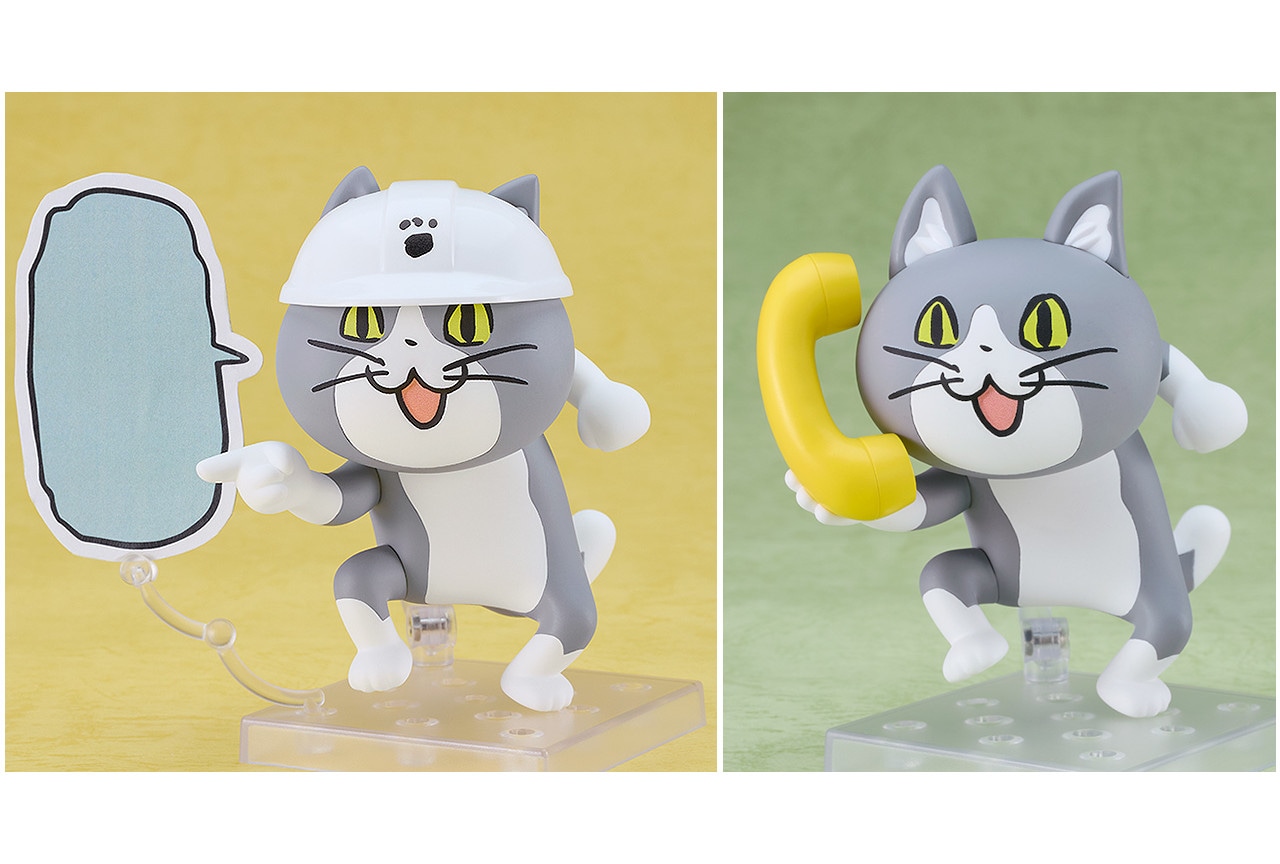 ねんどろいど『仕事猫』がヨシ顔＆セリフボード＆台座付きで8月発売