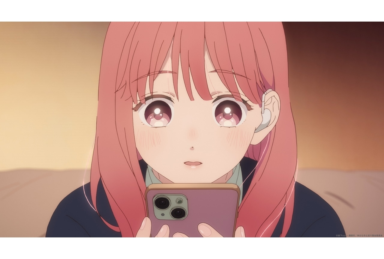 『ゆびさきと恋々』第7話あらすじ＆先行場面カット