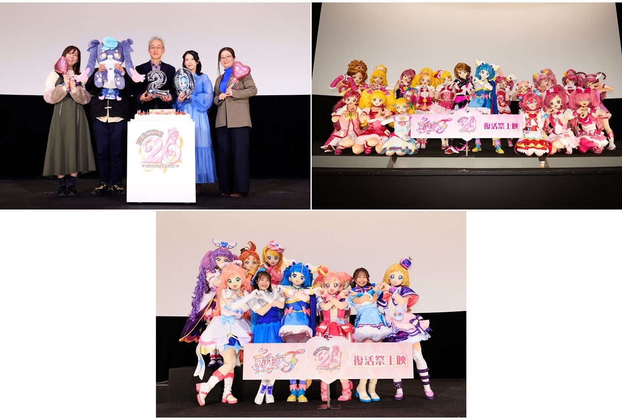 『映画プリキュアオールスターズＦ』歴代最高興行収入15億突破！