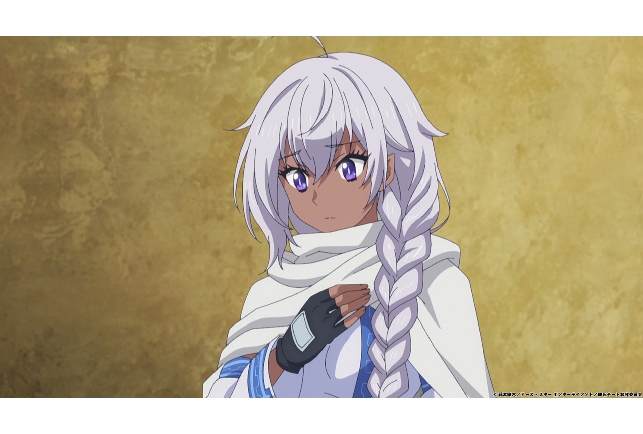 『即死チート』第7話先行場面カット&あらすじ