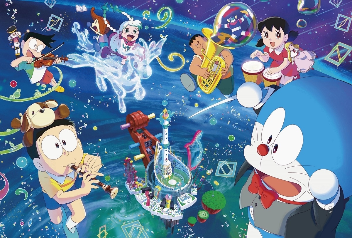 『映画ドラえもん のび太の地球交響楽』スペシャルPV解禁