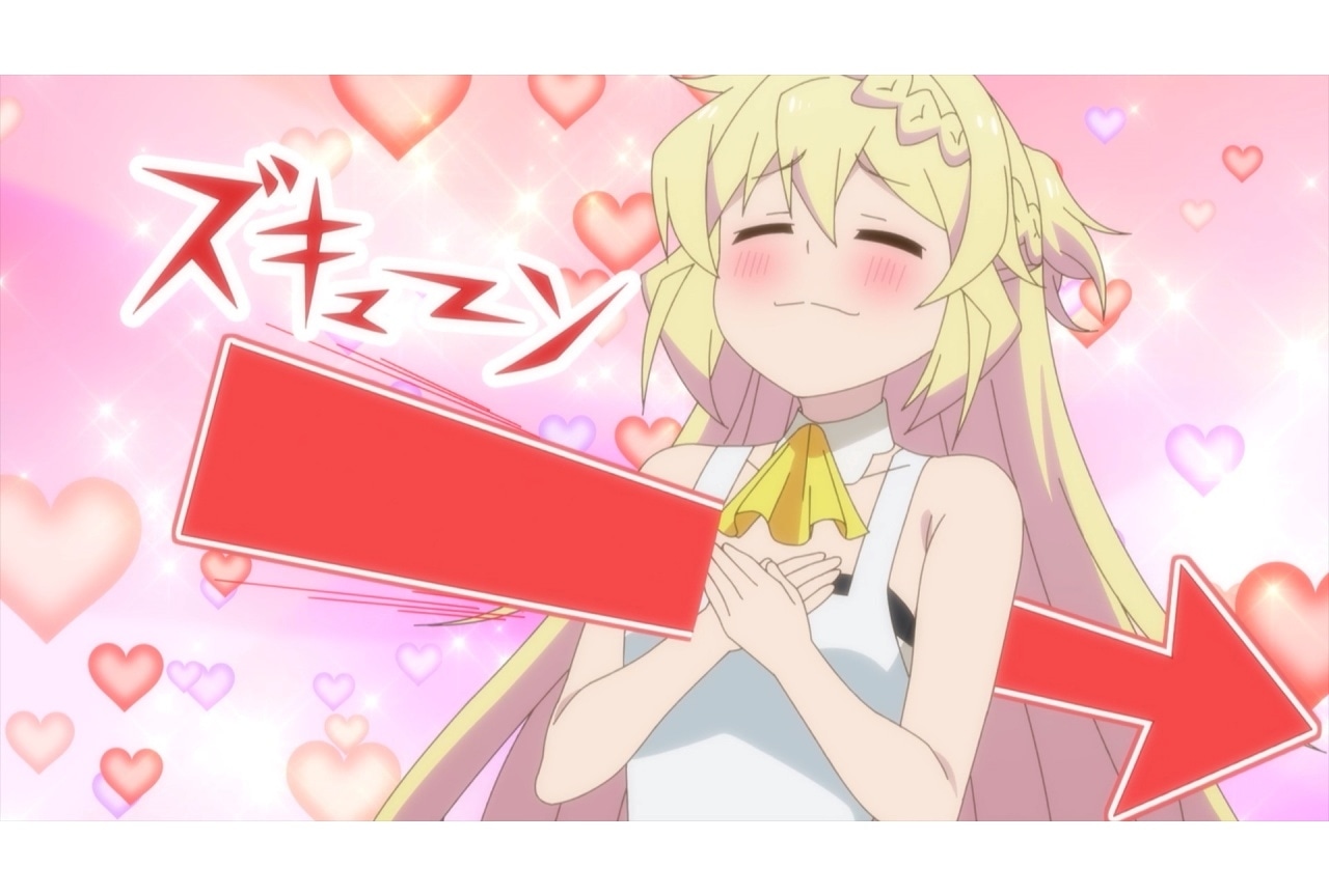 『スライム倒して300年』第2期ティザーPV公開