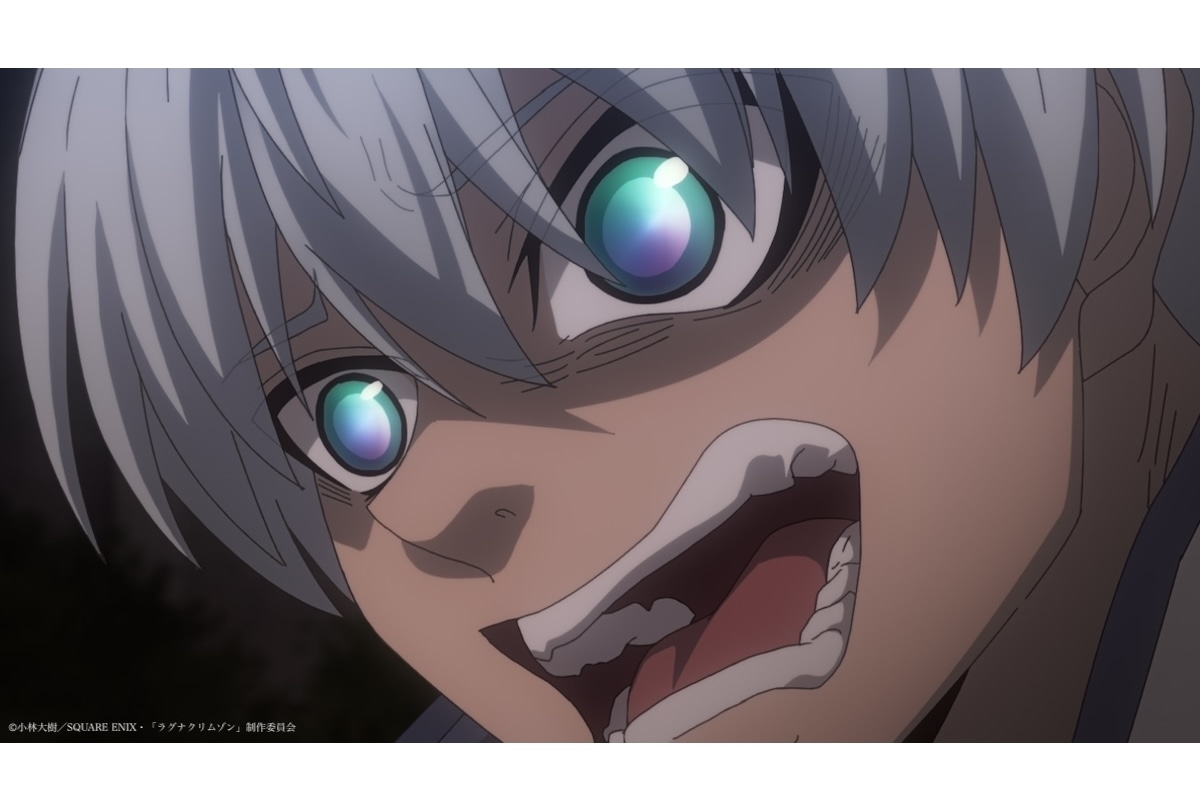 『ラグナクリムゾン』第20話「オレを見ていてくれ」先行場面カット＆あらすじ