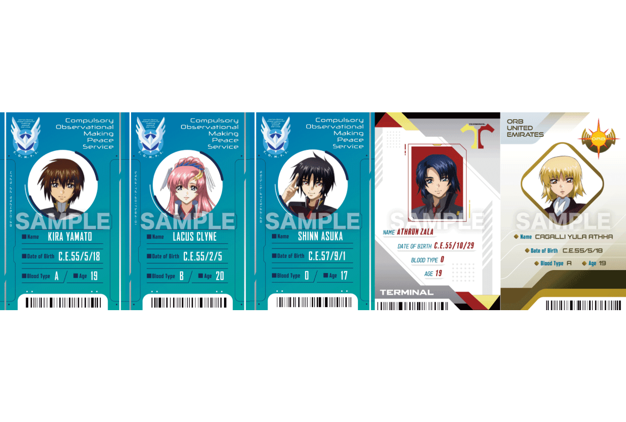 『機動戦士ガンダムSEED FREEDOM』興行収入40億円突破！　NHKの特番や入場者特典第9弾が発表