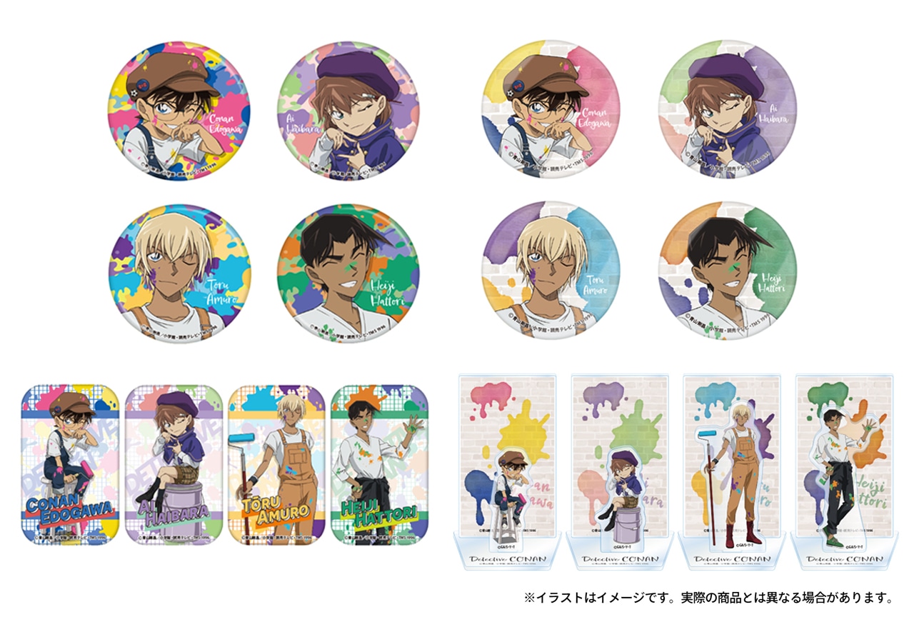 『名探偵コナン』アートシリーズグッズがアニメイト通販にて受注販売