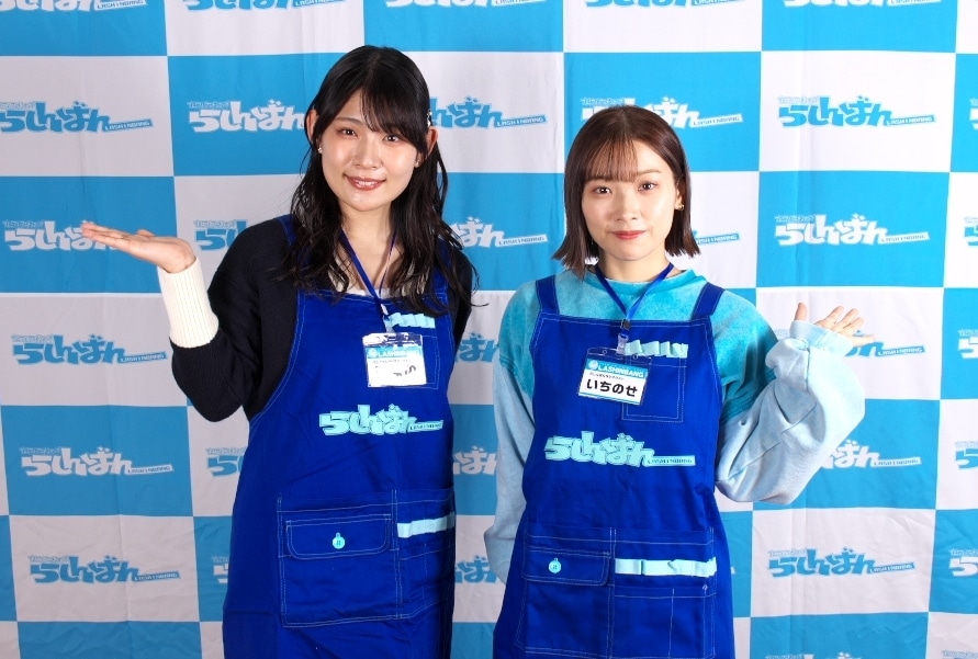 嶋野花＆市ノ瀬加那が語るホワイトデーの思い出｜「らしんばんラジオ」’24年3月パーソナリティインタビュー