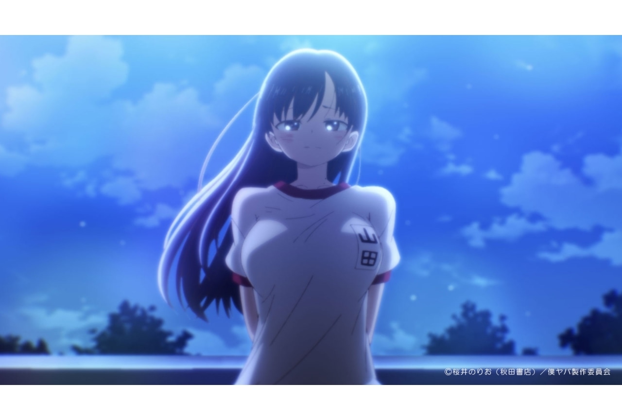 『僕ヤバ』第24話（第2期12話）先行カット＆あらすじ