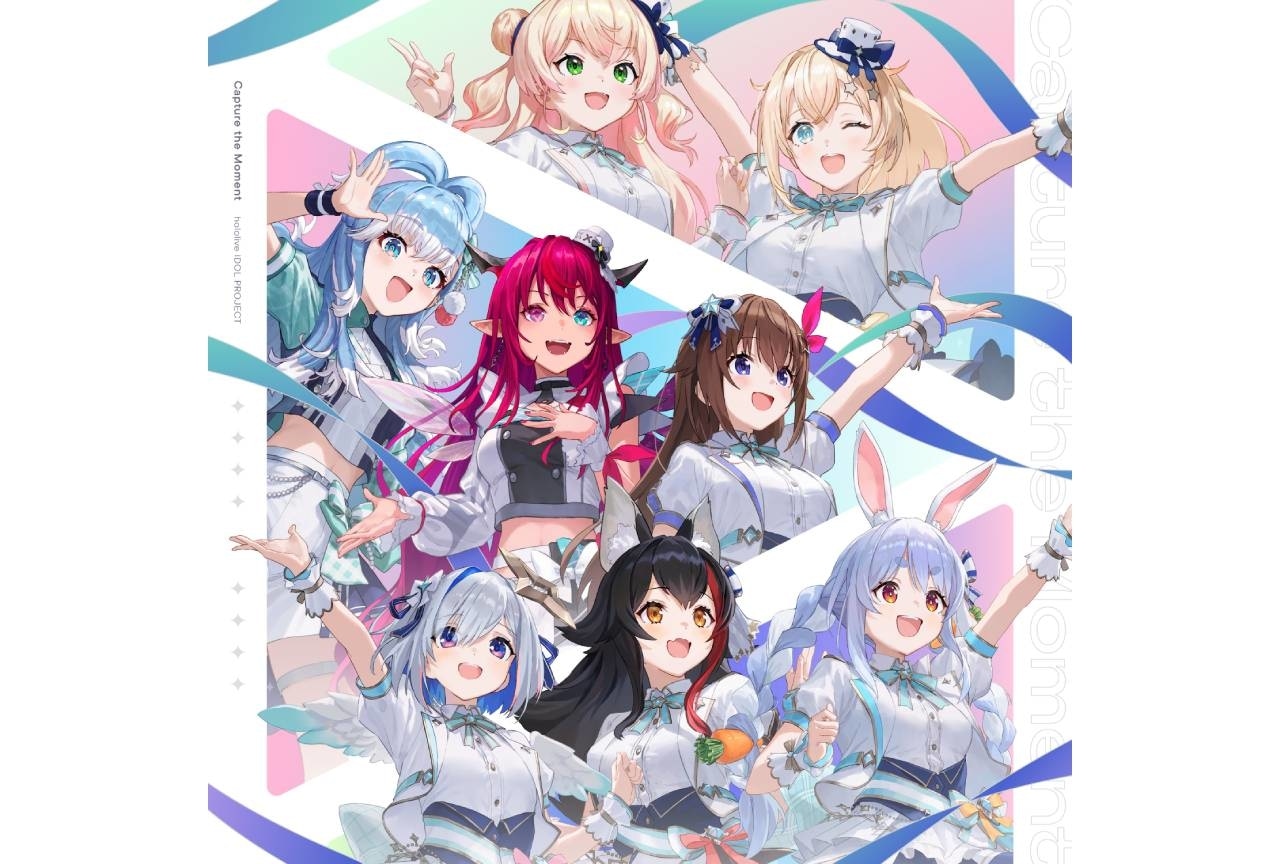 ホロライブ新全体曲「Capture the Moment」3/7デジタル配信