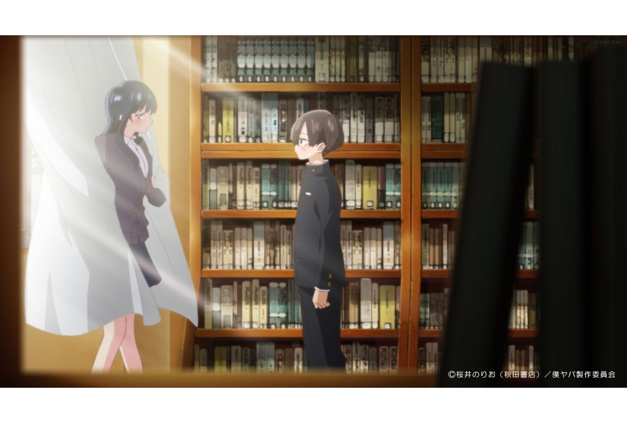 『僕ヤバ』第22話（第2期10話）先行カット＆あらすじ