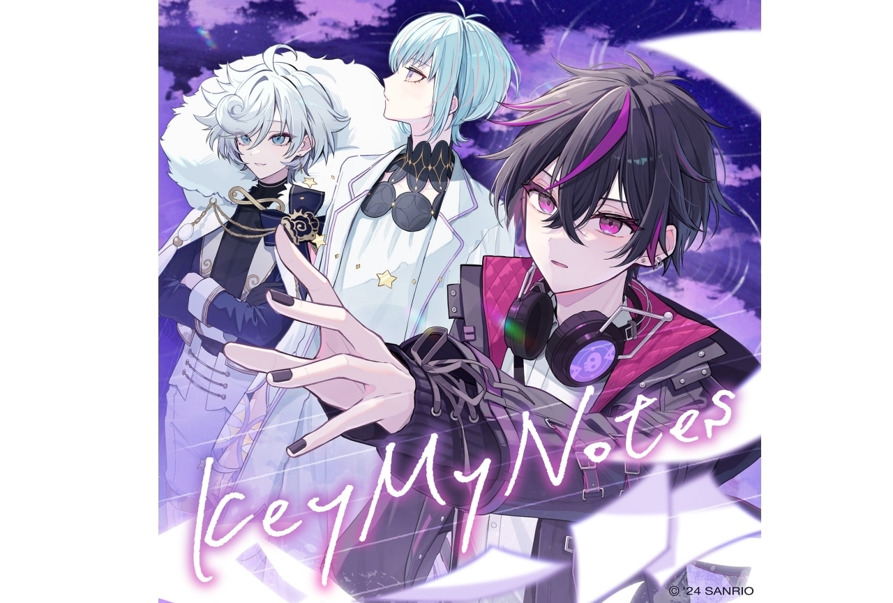 『フラガリアメモリーズ』BLUE BOUQUETの新曲がリリース