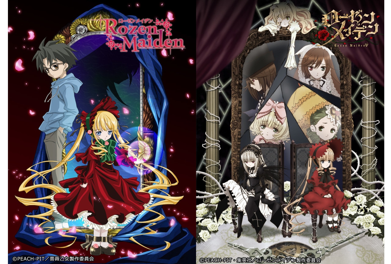 3月31日24時~TOKYO MXで『ローゼンメイデン』特別放送