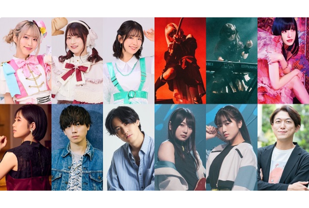 「アニサマ 2024 開催発表会」関根瞳・東山奈央・梶原岳人ら11名登壇