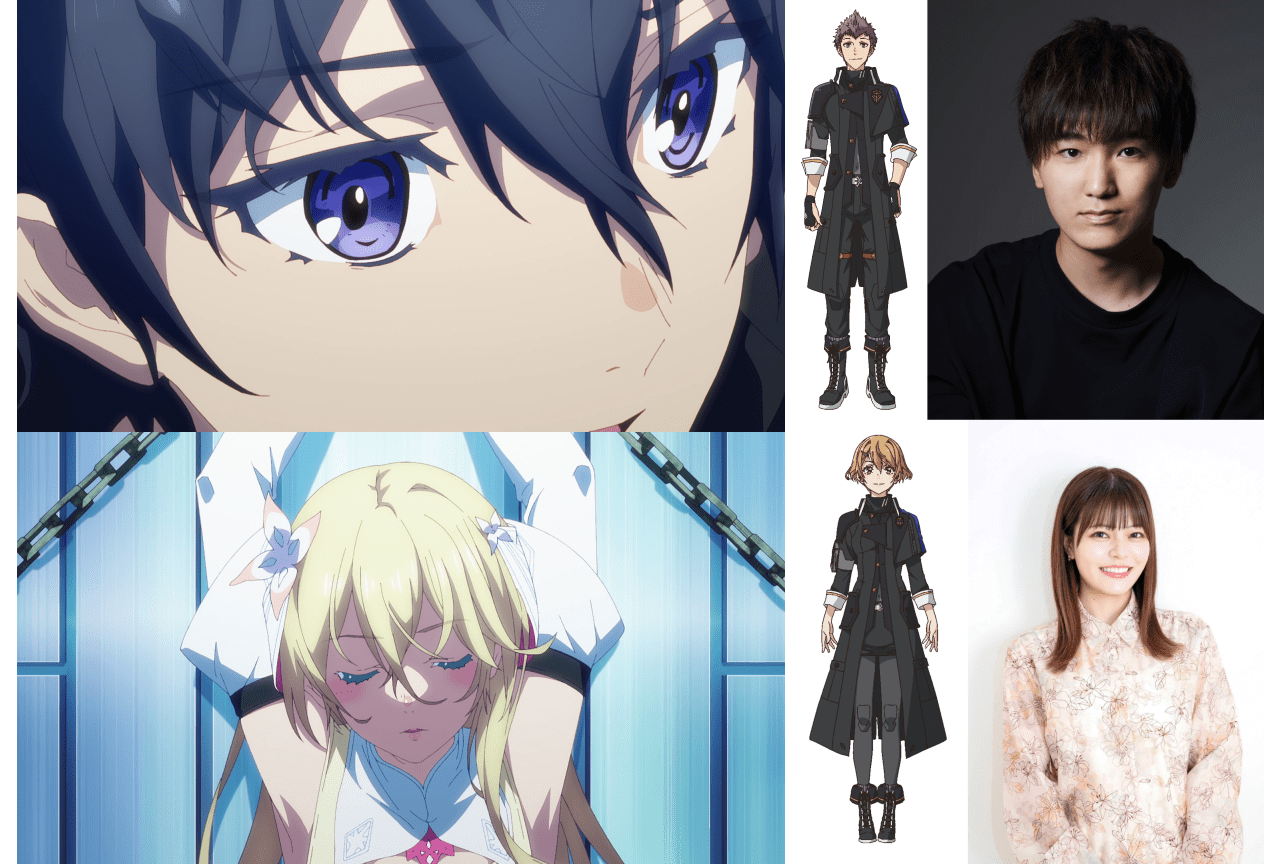 『なぜ僕』7月より放送開始｜追加声優に山下誠一郎・鈴代紗弓