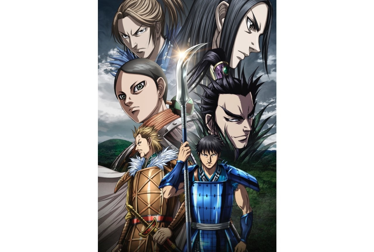 『キングダム』第5シリーズ第12話＆第13話の2話連続放送決定