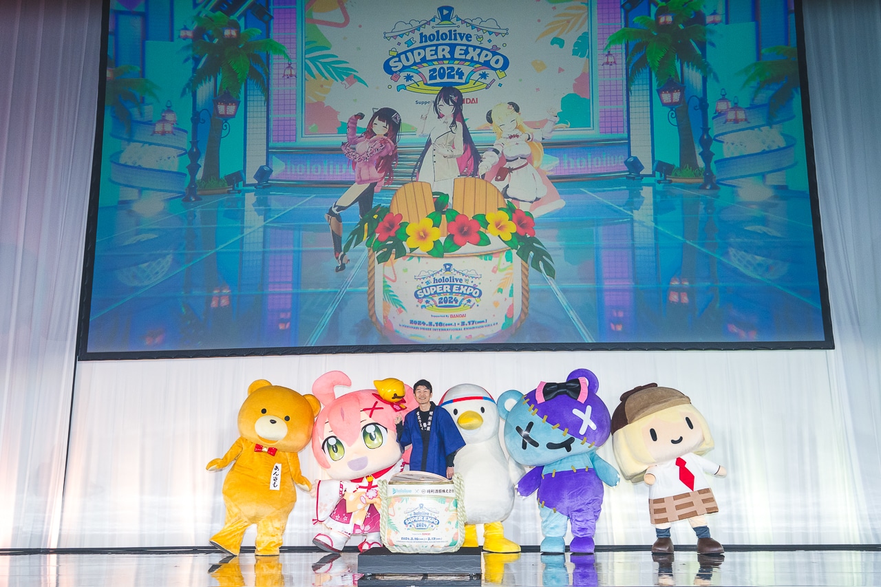 ホロライブスーパーエキスポ2024:ロボ子、AZKi、角巻わためが鏡開きで開会宣言