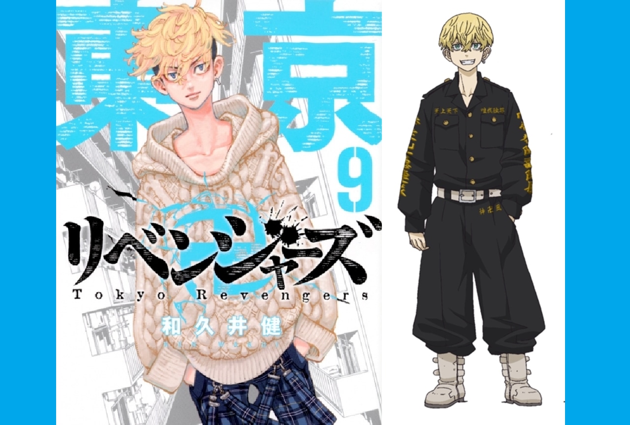 『東京リベンジャーズ（東リベ）』松野千冬の魅力・人気の理由に迫る！