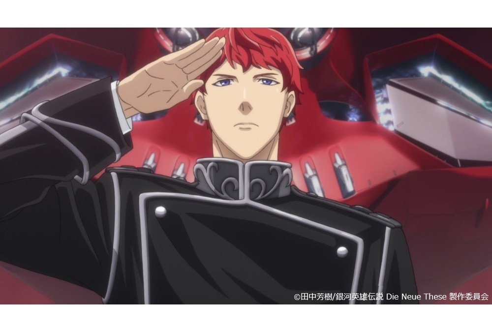 『ノイエ銀英伝』第8話予告映像公開！