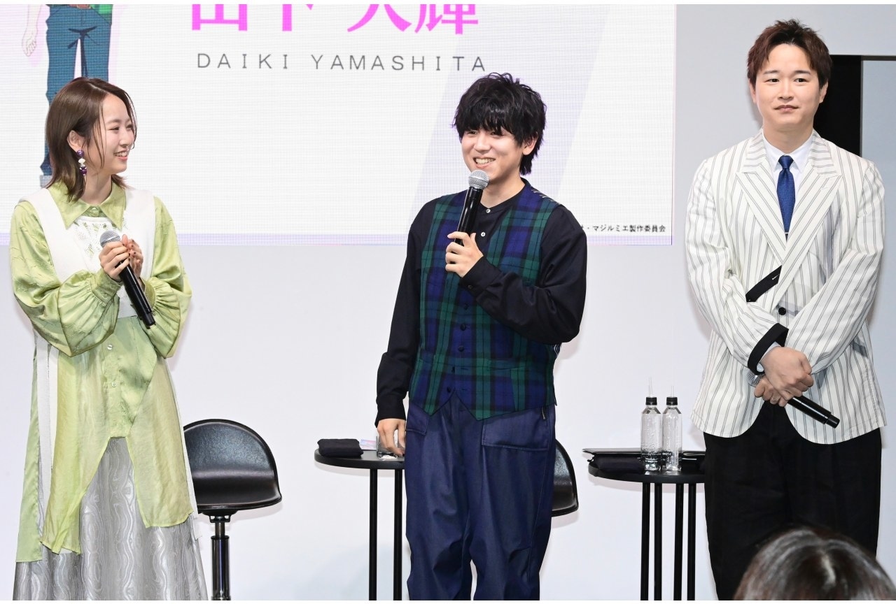 『株式会社マジルミエ』花守ゆみりら登壇ステージ公式レポ【AJ2024】