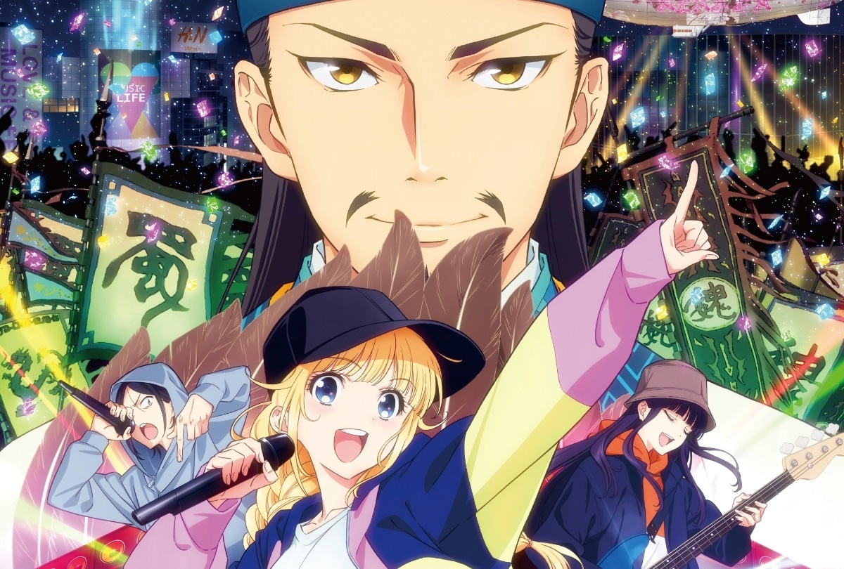 『パリピ孔明 Road to Summer Sonia』舞台挨拶レポート