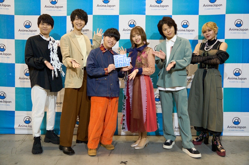 『七つの大罪 黙示録の四騎士』AJステージレポート|小村将ら出演【AJ2024】