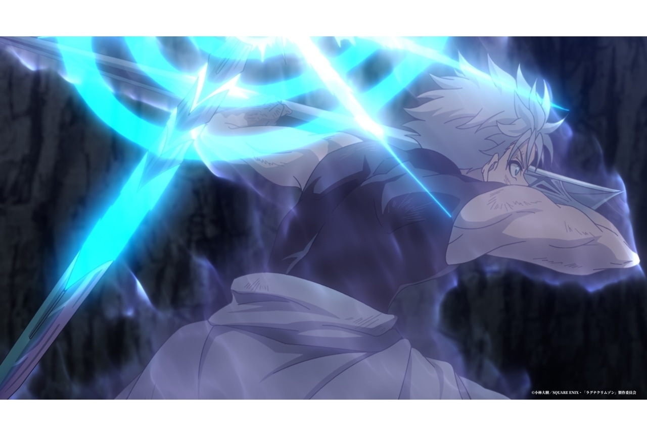 『ラグナクリムゾン』最終話・第24話「光」先行場面カット＆あらすじ