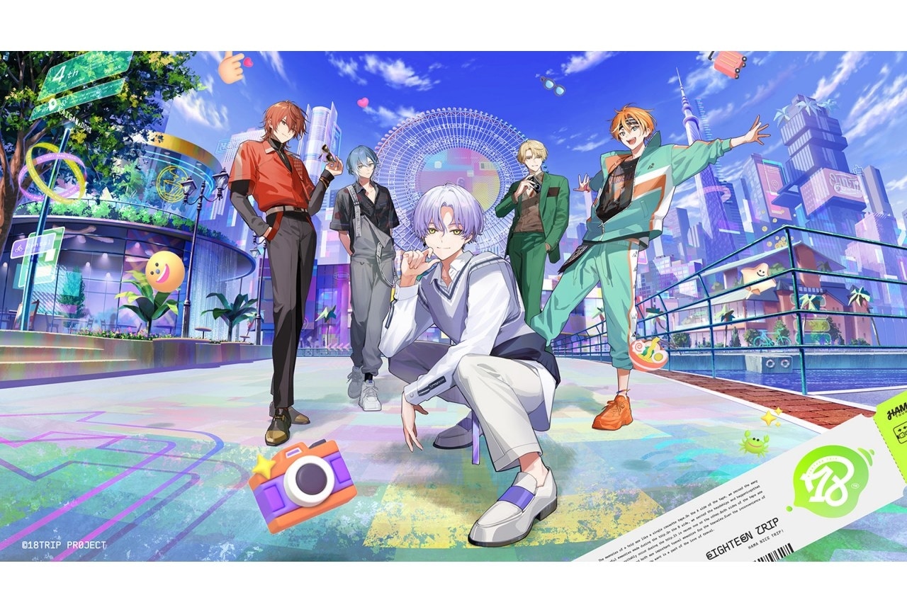 『18TRIP（エイティーントリップ）』プロモーションムービー公開