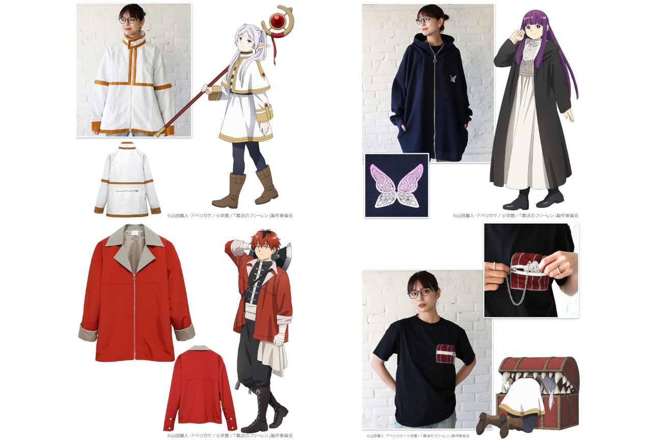 AKROS／アクロスの『フリーレン』アパレル4商品が6月下旬発売