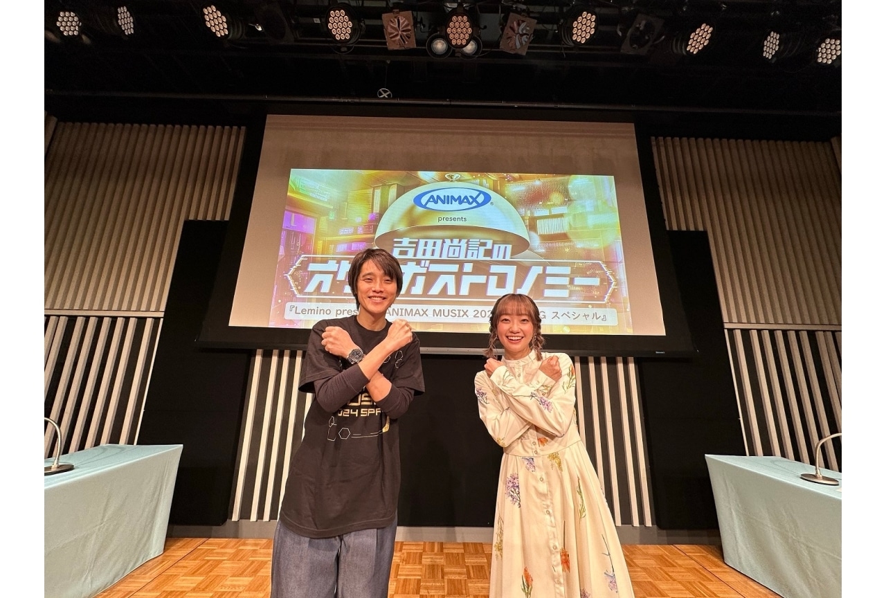 大橋彩香出演の「ANIMAX MUSIX 2024 SPRING」特番が放送決定