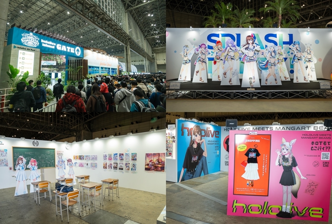 ホロライブスーパーエキスポ2024:タウンエリア フォトレポート