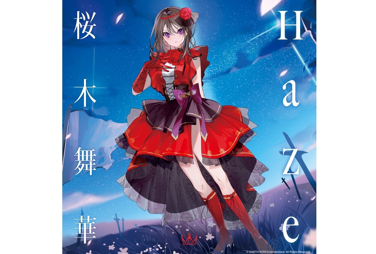 『ウタヒメドリーム』桜木舞華(CV:鈴木杏奈)歌唱楽曲のリリイベが開催決定