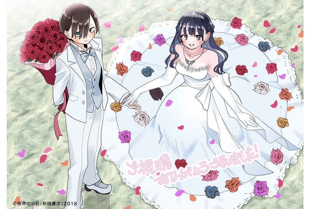 『僕ヤバ』第2期、感動の最終回!原作・桜井のりお先生からイラスト&コメ到着