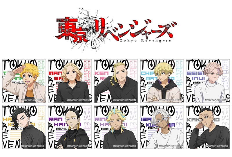 TVアニメ『東リベ』のフェアが全国アニメイトで3/16～開催！