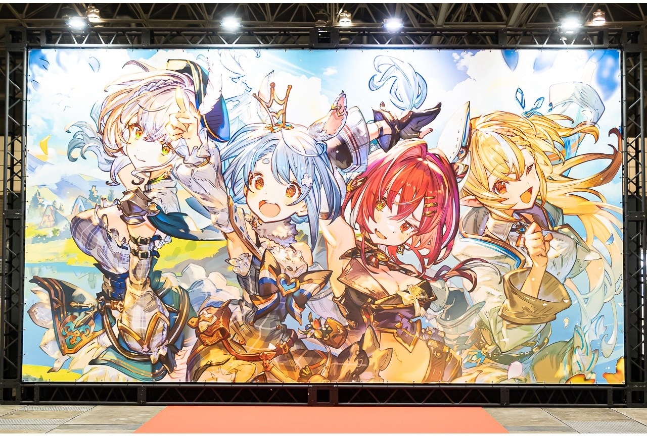 ホロライブスーパーエキスポ2024:パークエリア フォトレポート