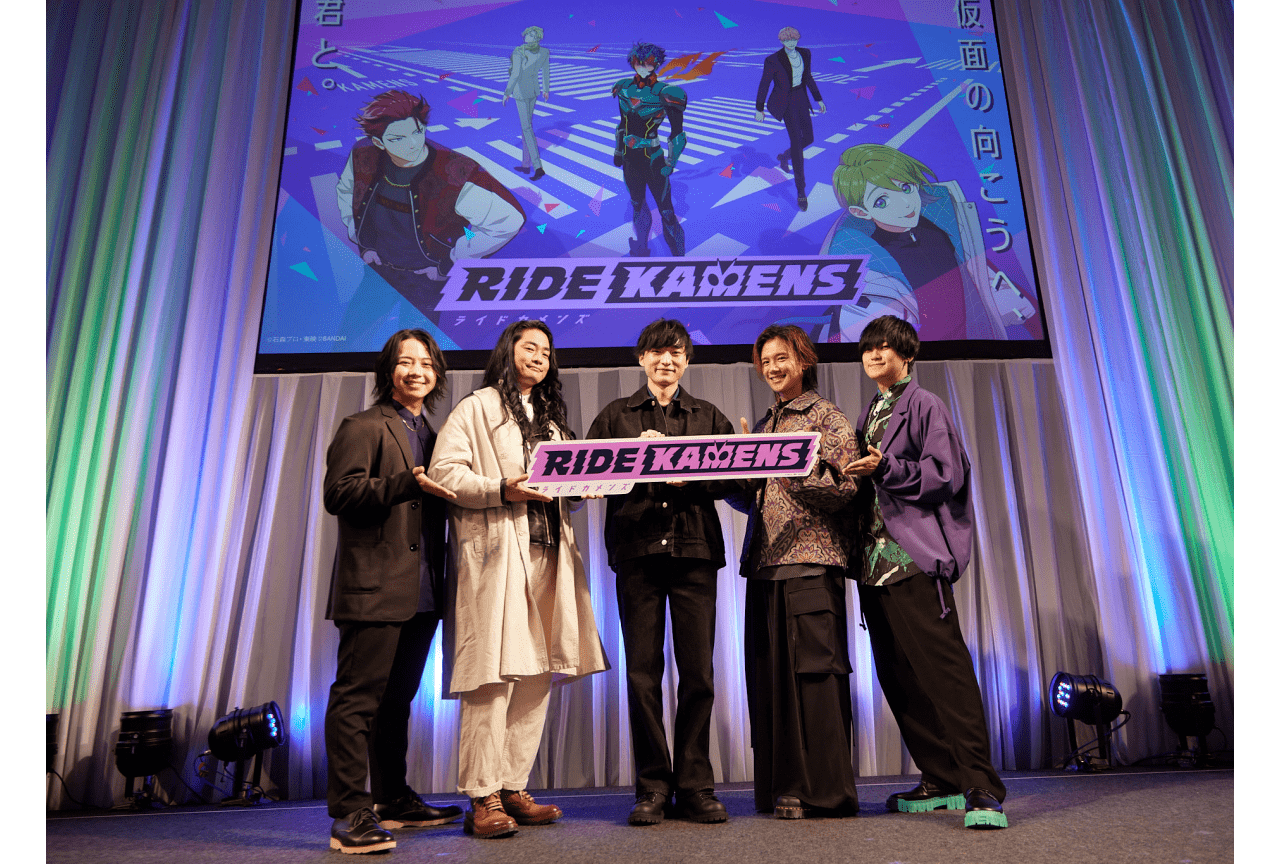 『ライドカメンズ』AJステージレポート|天﨑滉平ら出演【AJ2024】
