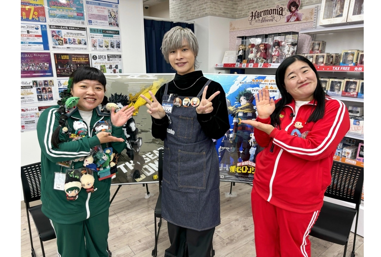 岡本信彦が3/23放送『アニメ沼』ヒロアカ特集回に出演