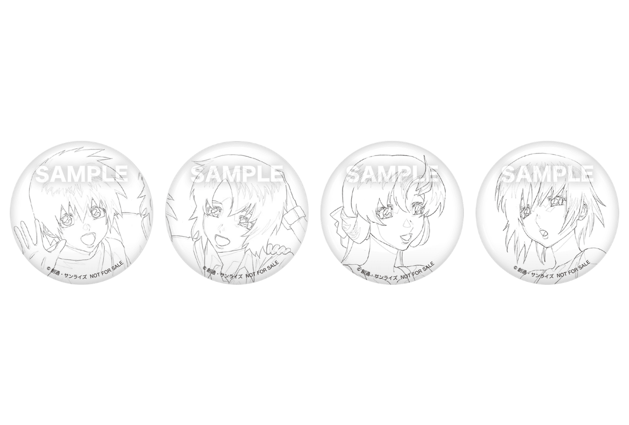 『機動戦士ガンダムSEED FREEDOM』入場者プレゼント第8弾が解禁