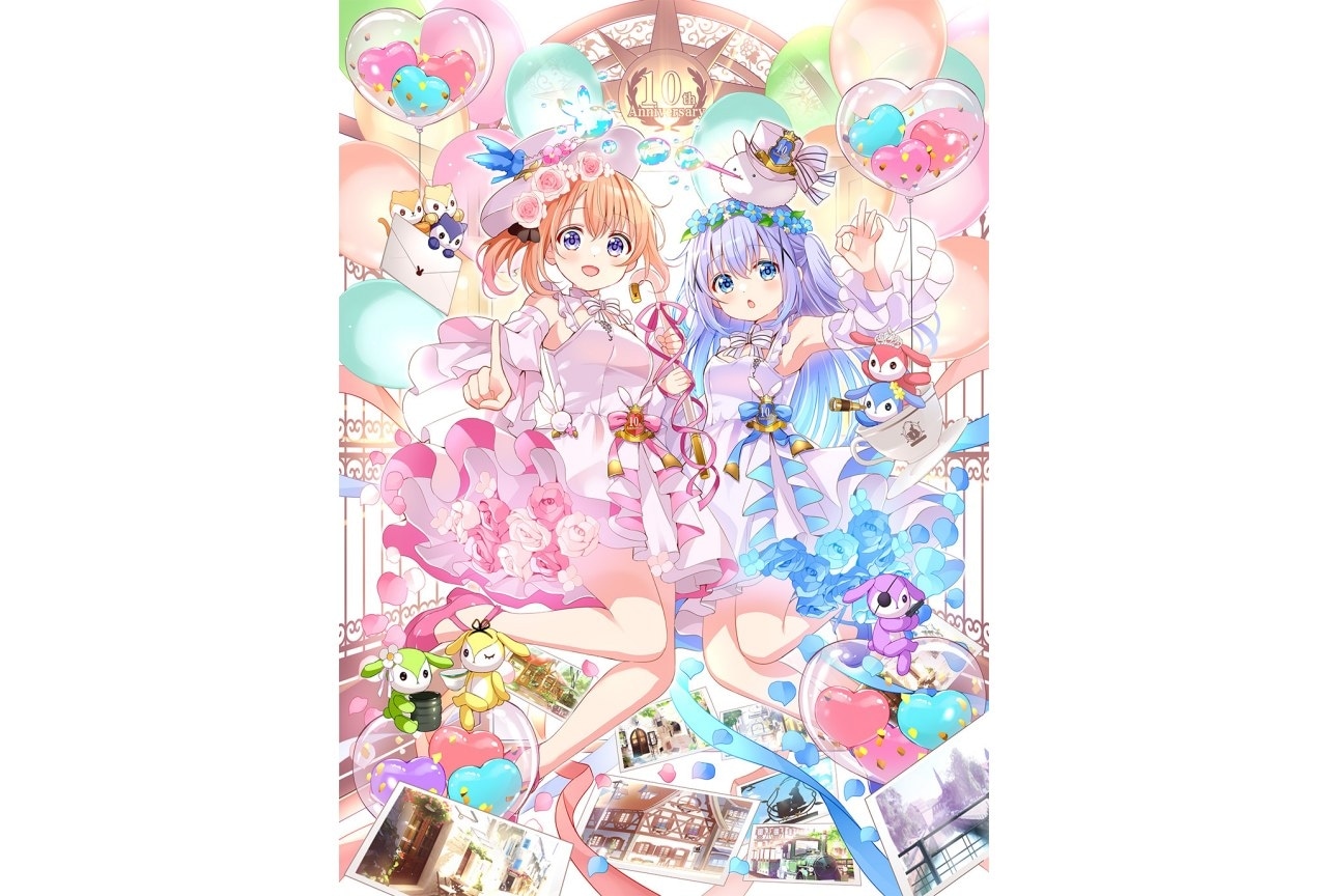 『ご注文はうさぎですか？』アニメ10周年お祝いイラスト公開