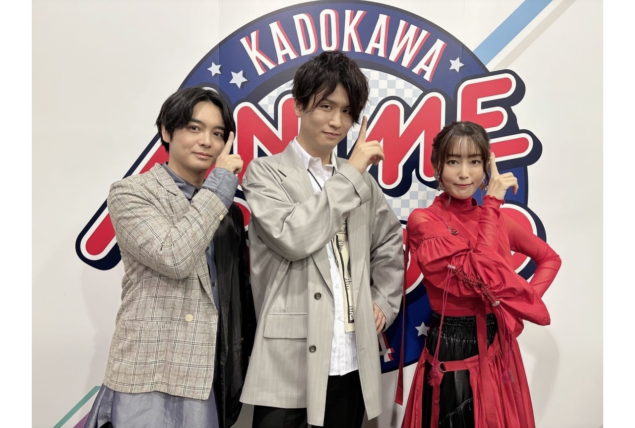 『鴨乃橋ロンの禁断推理』AJステージレポート｜阿座上洋平ら出演【AJ2024】