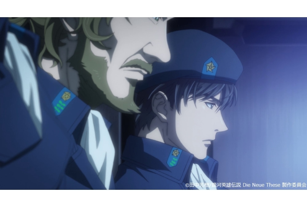 『ノイエ銀英伝』第10話予告映像