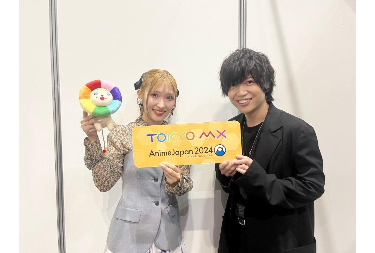 『なぜ僕』AJ2024ステージ公式レポ｜千葉翔也、白石晴香登壇