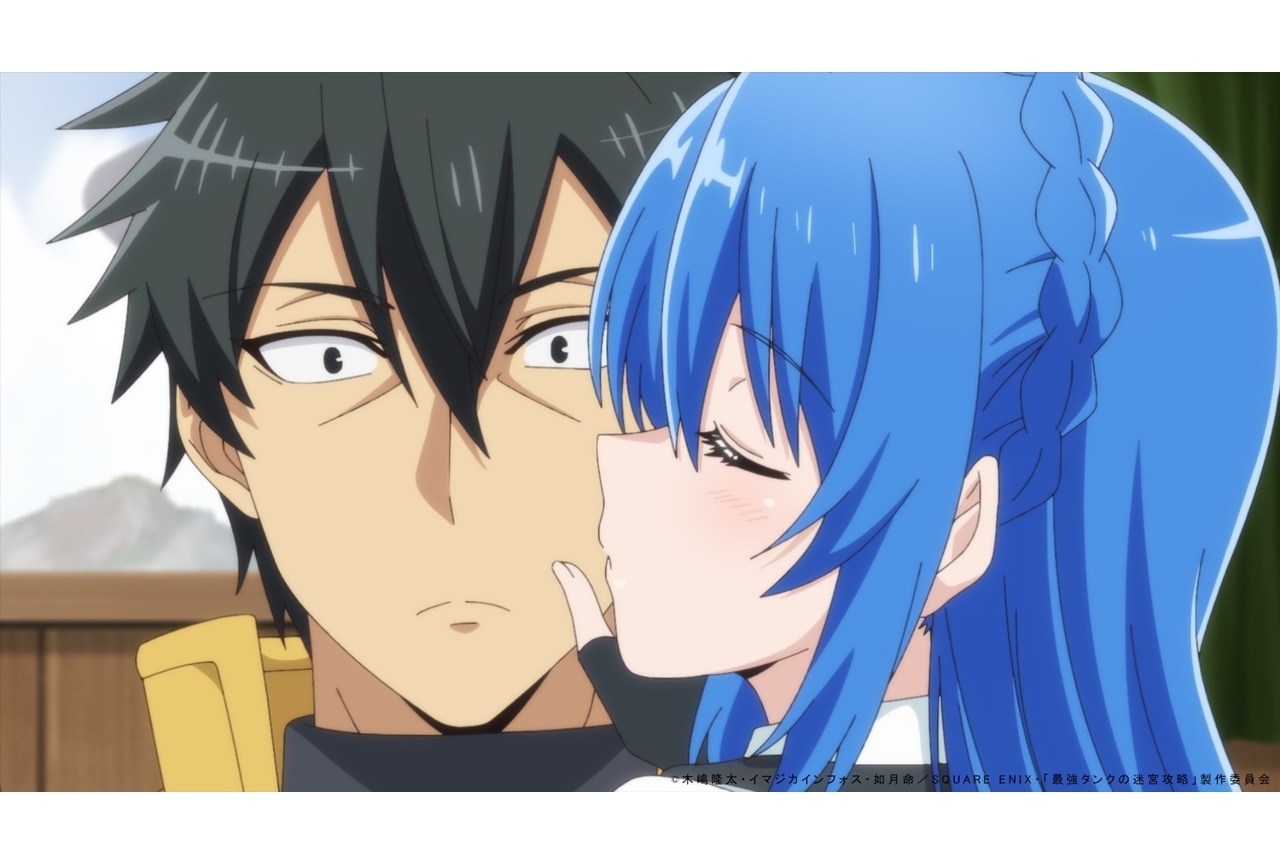 『最強タンクの迷宮攻略』第9話先行場面カット＆あらすじ