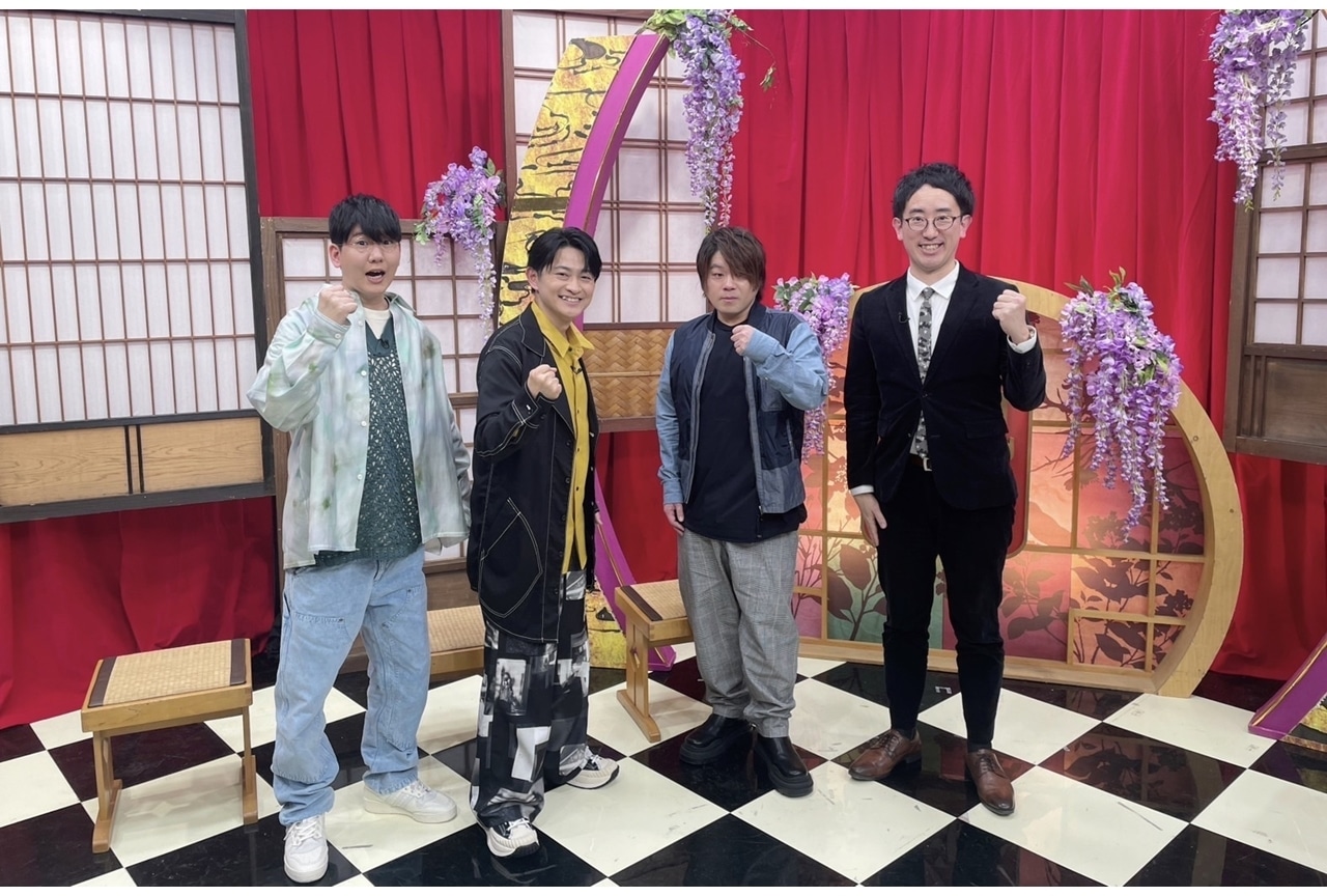 特番『鬼滅テレビ-柱稽古編 新情報発表SP-』公式レポート！