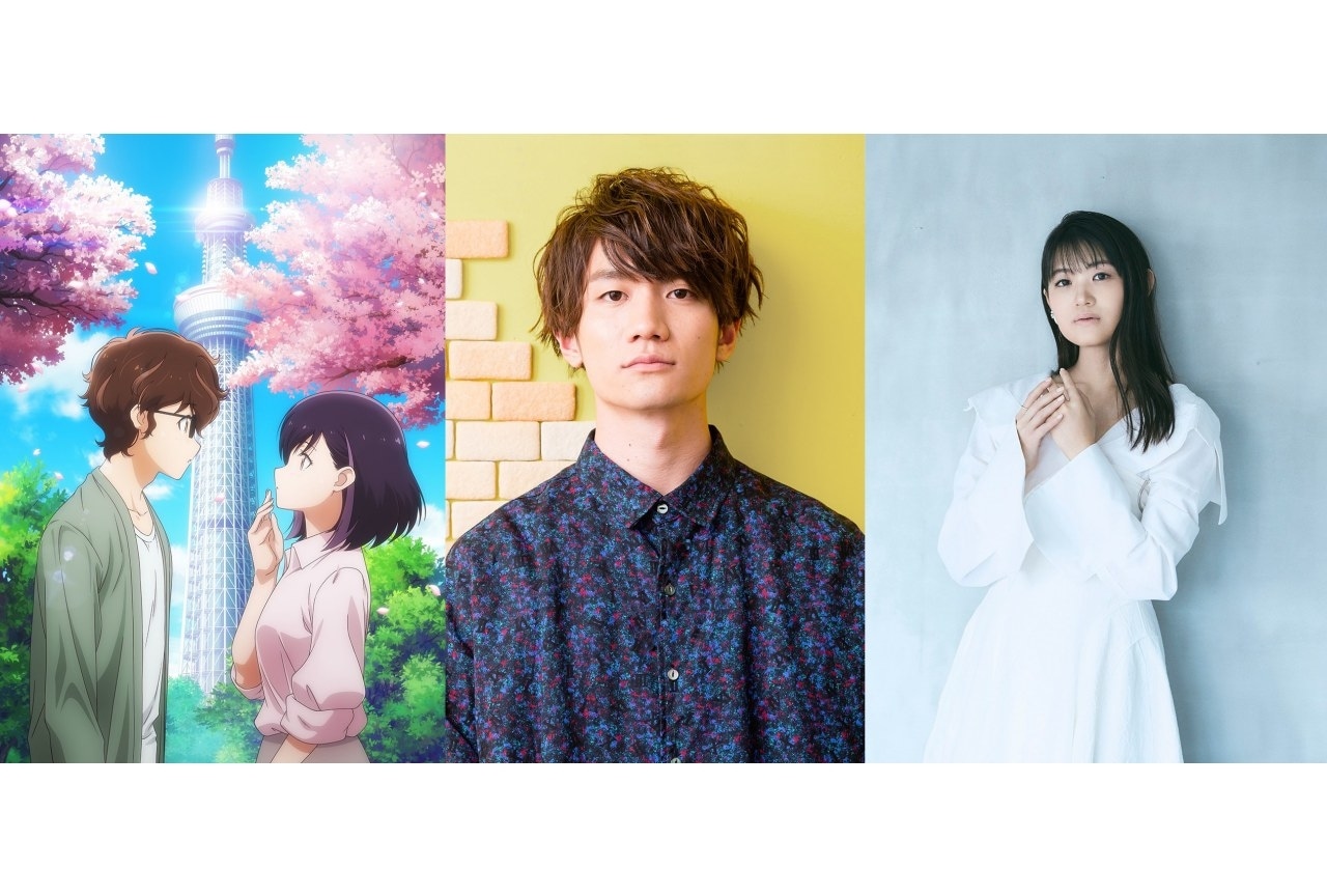 『結婚するって、本当ですか』キャスト・スタッフ情報、第1弾PVなど公開