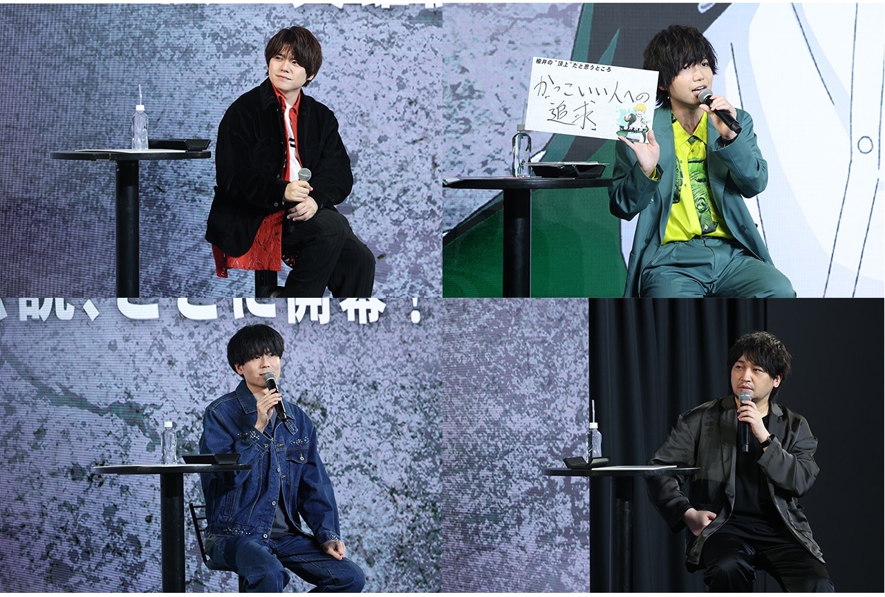 『WIND BREAKER』ステージレポート|内田雄馬、千葉翔也、内山昂輝らが登壇【AJ2024】
