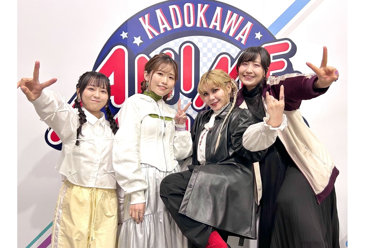 夏アニメ『真夜中ぱんチ』KADOKAWAブースステージレポ｜長谷川育美、ファイルーズあいら登壇【AJ2024】