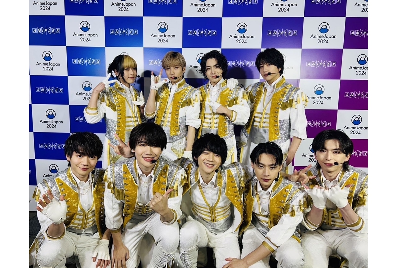 『UniteUp!』ステージレポート｜キャスト9名の生パフォーマンスで大盛り上がり！【AJ2024】