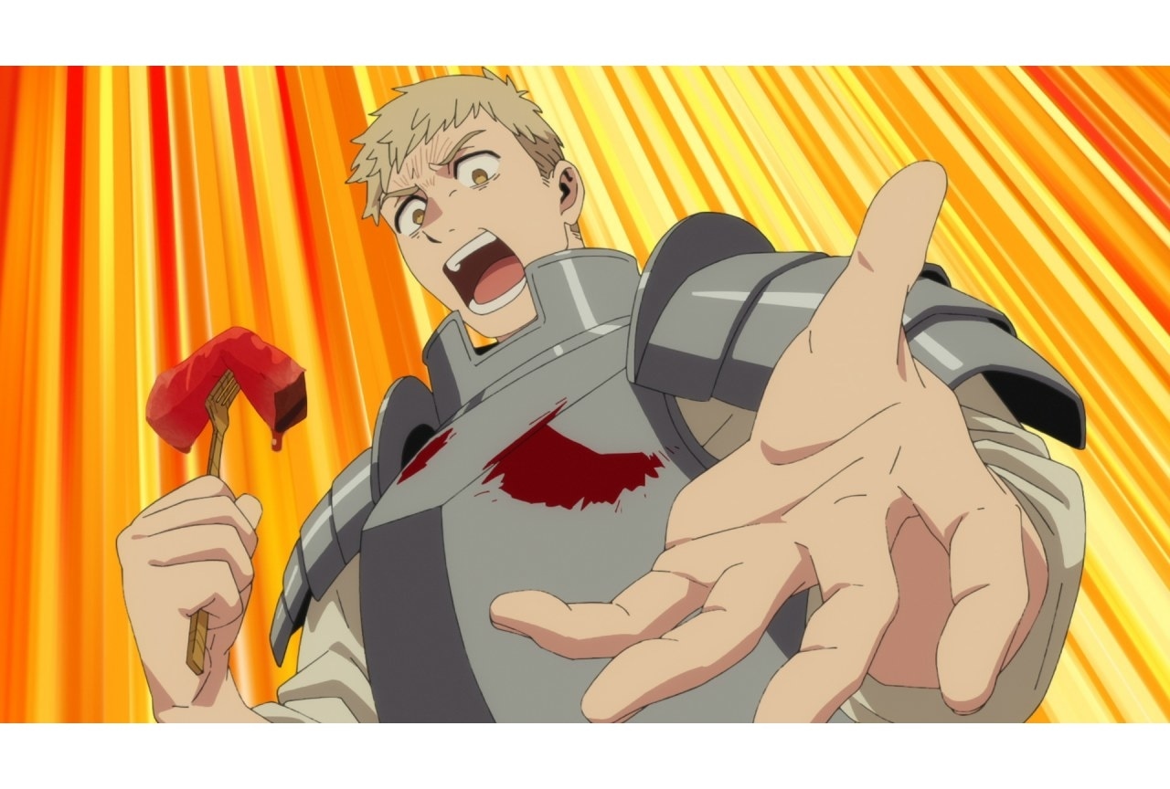 『ダンジョン飯』第12話先行場面カット&あらすじ