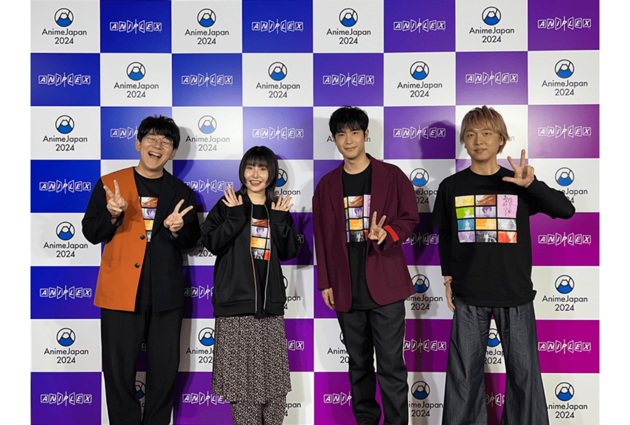 『百千さん家のあやかし王子』ステージレポート｜声優陣が最終話を振り返る【AJ2024】