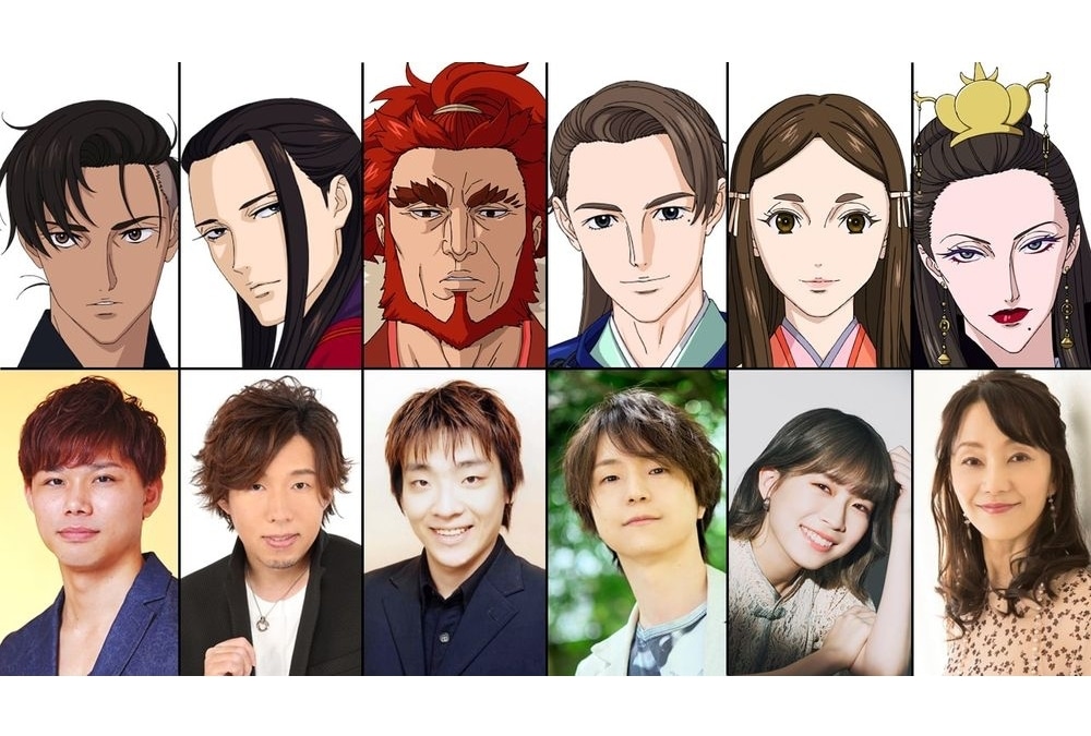 春アニメ『烏は主を選ばない』追加声優に竹内栄治、日野聡、白熊寛嗣ら